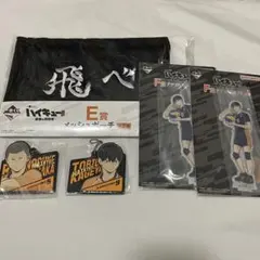 ハイキュー‼︎ 一番くじ　最強の挑戦　まとめ売り　影山飛雄　田中龍之介