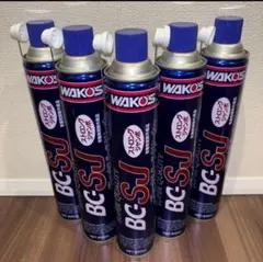 WAKOS BC-SJ パーツクリーナー　5本セットのサムネイル