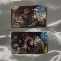 アイドリッシュセブン アイナナ 記念日 アソビストア 特典カード 天 龍之介