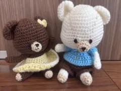 くま　ハンドメイド あみぐるみ2体セット