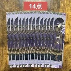 ツイステ　アズール　クリアしおり　アニメイト特典　ブルームバースデー