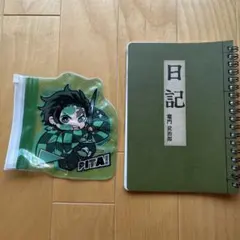 鬼滅の刃 炭治郎 ポーチ メモ帳