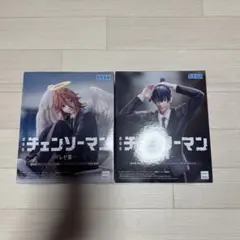 劇場版チェンソーマン-レゼ編- ハイプレミアムフィギュア　天使の悪魔　早川アキ