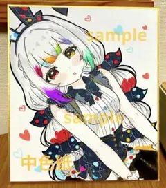 d*3様 魔法少女ノ魔女裁判 城ヶ崎ノア 手描きイラスト 色紙 まのさば