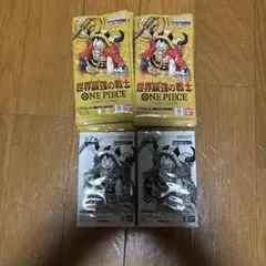 即日発送 ワンピースカード 世界最強の戦士 OP-17 24パック イオン購入
