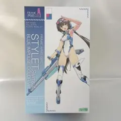スティレット Swimsuit ブルーインパルスカラー Ver.