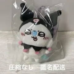 ちいかわ　サンリオ　ぷちミニマスコット　モモンガ　クロミ