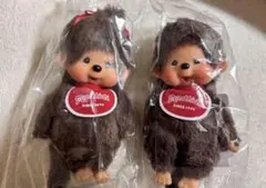 モンチッチ キーチェーン キーホルダー 女の子 男の子 セット