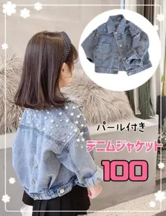 Item thumbnail for item 5dad4bb7-d224-457f-82f1-b751931705fc