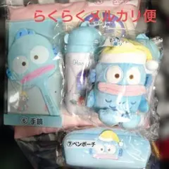 サンリオ当たりくじオンライン　ハンギョドン　6点セット