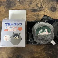 ブルーロック くるみたぴぬい 糸師凛