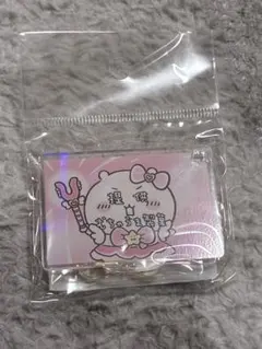 まじかるちいかわ アクスタにもなるホログラムアクリルキーホルダー ちいかわ