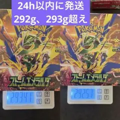 2026年最新】#2Boxの人気アイテム - メルカリ