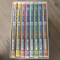 ドラえもん 心に残るお話 30 全8枚セット