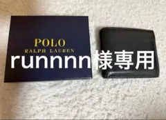 polo ralph lauren wallets runnn様専用