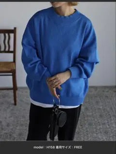 Bonjour Sagan スウェットライクニットプルオーバー