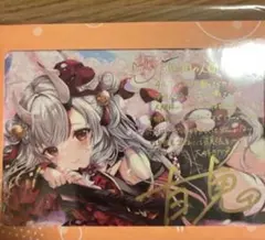 深崎暮人　アクリルパネル　直筆サイン 深崎暮人 アクリルパネル 直筆サイン | Mercari