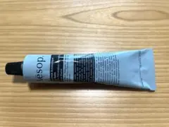 AESOP イソップ レバレンス ハンドバーム 75ml