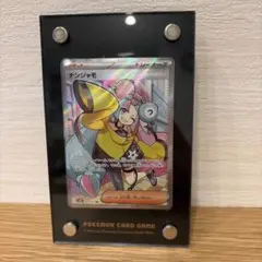 【専用出品】（傷あり特価）ポケモンカード　メイ・マリィ専用　スクリューダウン 傷あり特価】②ポケモンカード メイ専用 スクリューダウン アクリル