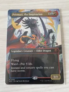 MTG　日本語　対立　サインド　signed UDS MTG 日本語 対立 サインド signed UDS - メルカリ