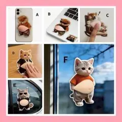 よりどり６枚セット 3Dシール おなかシール 犬 猫 セット