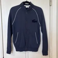 ラコステ　スウェット　ブルゾン　サイズ:2のサムネイル