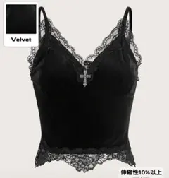 SHEIN ベロア レース キャミソール トップス 十字架