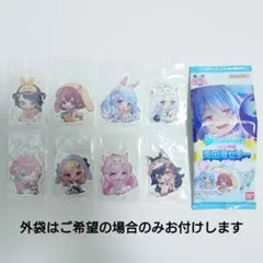 ホロライブ　ステッカー　シール　カード　セット