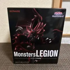 2025年最新】MonstersLEGIONの人気アイテム - メルカリ