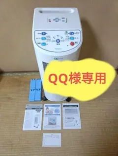 ユアサプライムス 消臭水風扇（冷風扇）一回使用 - メルカリ