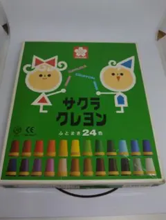 訳あり品　サクラクレヨン クレヨン太巻 24色 LY24R