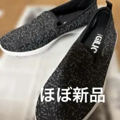 ⭕️美品‼️GILIO スリッポン ブラック メンズ