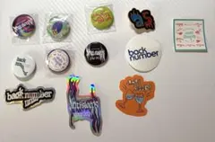 back number anti sleeps tour 2024 グッズセット