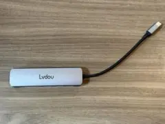 Lvdou USBハブ シルバー