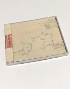 ●54-71 enClorox サンプル盤 CD (未開封)