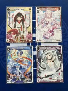 2026年最新】ウィクロス ピルルク プロモの人気アイテム - メルカリ
