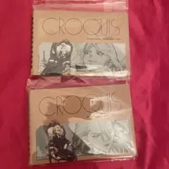 Dr.STONE スタンリー ゼノ クロッキー帳