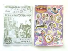 2026年最新】王家の紋章グッズの人気アイテム - メルカリ