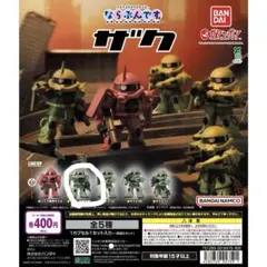 Item thumbnail for item 0a940fcf-b198-4617-b501-fd8d5282c407