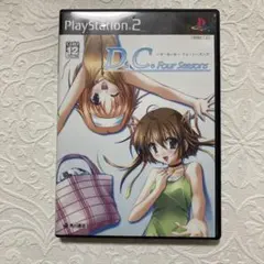 D.C.F.S. ~ダ・カーポ~ フォーシーズンズ DXパック