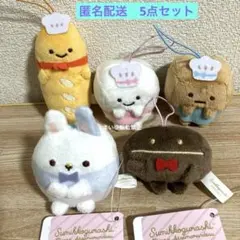 すみっコぐらし あつまるんです いろんななかま ゴムひも付きマスコット コンプ