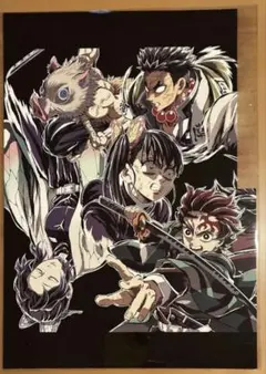 映画 鬼滅の刃 無限城編 入場者　特典 エンドロール イラストカード フィナーレ