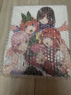 Item thumbnail for item 1d42f145-4686-4415-aa68-daebb8d6a69a