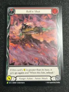 Bolt'n Shot 拡張アート 1枚