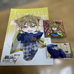 Item thumbnail for item 0a5544c0-249e-4a64-b88e-86e5c5744d71