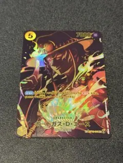 2025年最新】師弟の絆 ポートガス・D・エース SPの人気アイテム