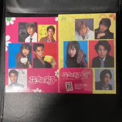 2026年最新】花より男子 dvdの人気アイテム - メルカリ