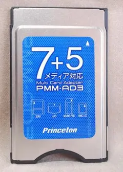 2026年最新】スマートメディア リーダーの人気アイテム - メルカリ