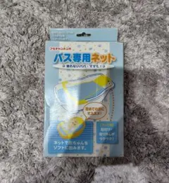 Item thumbnail for item f089a453-c5e1-46d8-ab74-8e84de32218f