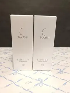 TAKAMI skinpeel essence 30ml 03 2本セット - メルカリ
